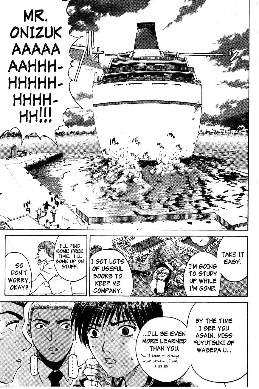 Rengoku ni Warau Chapter 92 16